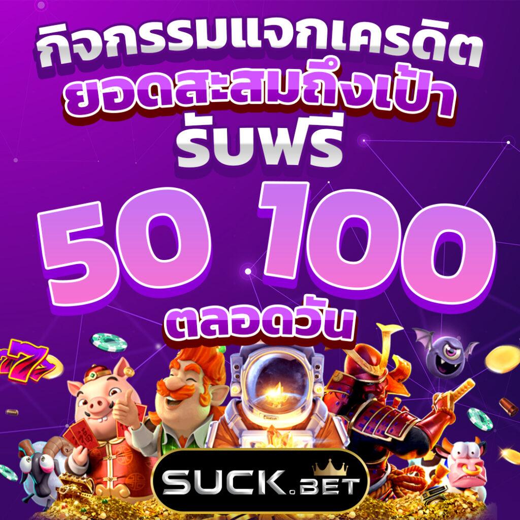 g2gbk8 แพลตฟอร์มเกมคาสิโนออนไลน์ครบวงจร นวัตกรรมเดิมพันสุดทันสมัย