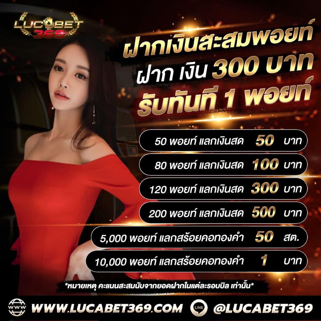 g2gcash 888 เว็บคาสิโนออนไลน์ที่น่าเชื่อถือที่สุดในไทย เล่นง่ายแตกไวมั่นใจได้