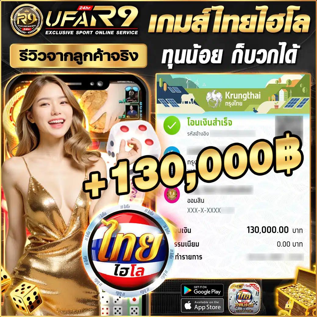 g2gcash ค่ายคาสิโนออนไลน์ระดับแนวหน้าของไทย ฝากถอนง่าย ระบบทันสมัย