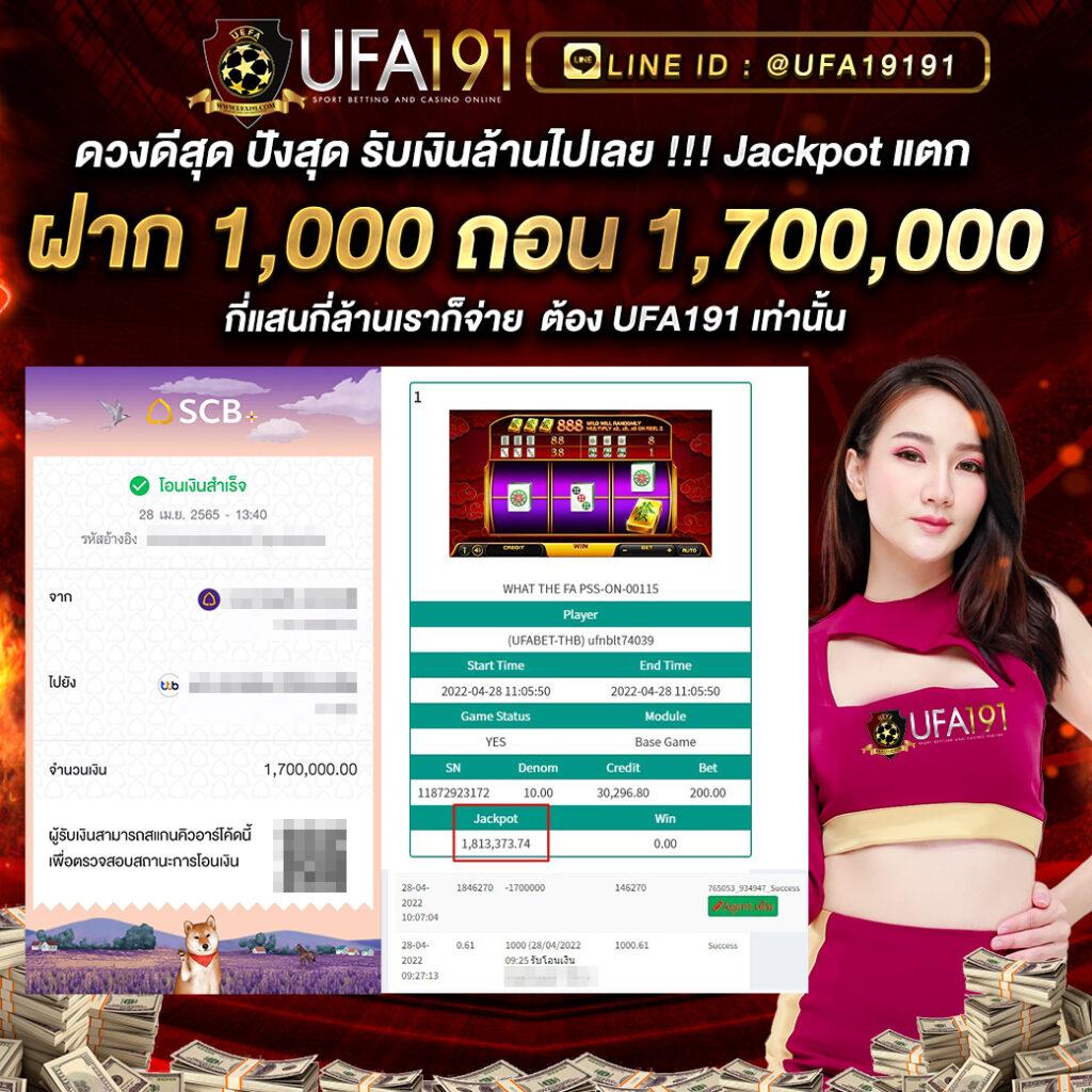 g2ggoal คาสิโนอันดับหนึ่ง เกมสด โบนัสแตกง่าย สมัครวันนี้