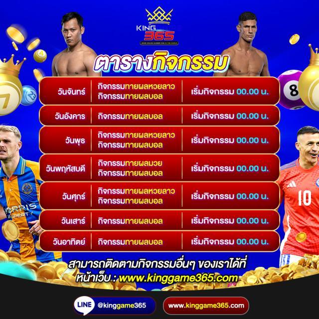 g2gslot แพลตฟอร์มสล็อตยอดนิยม พร้อมโปรโมชั่นสุดพิเศษแห่งปี