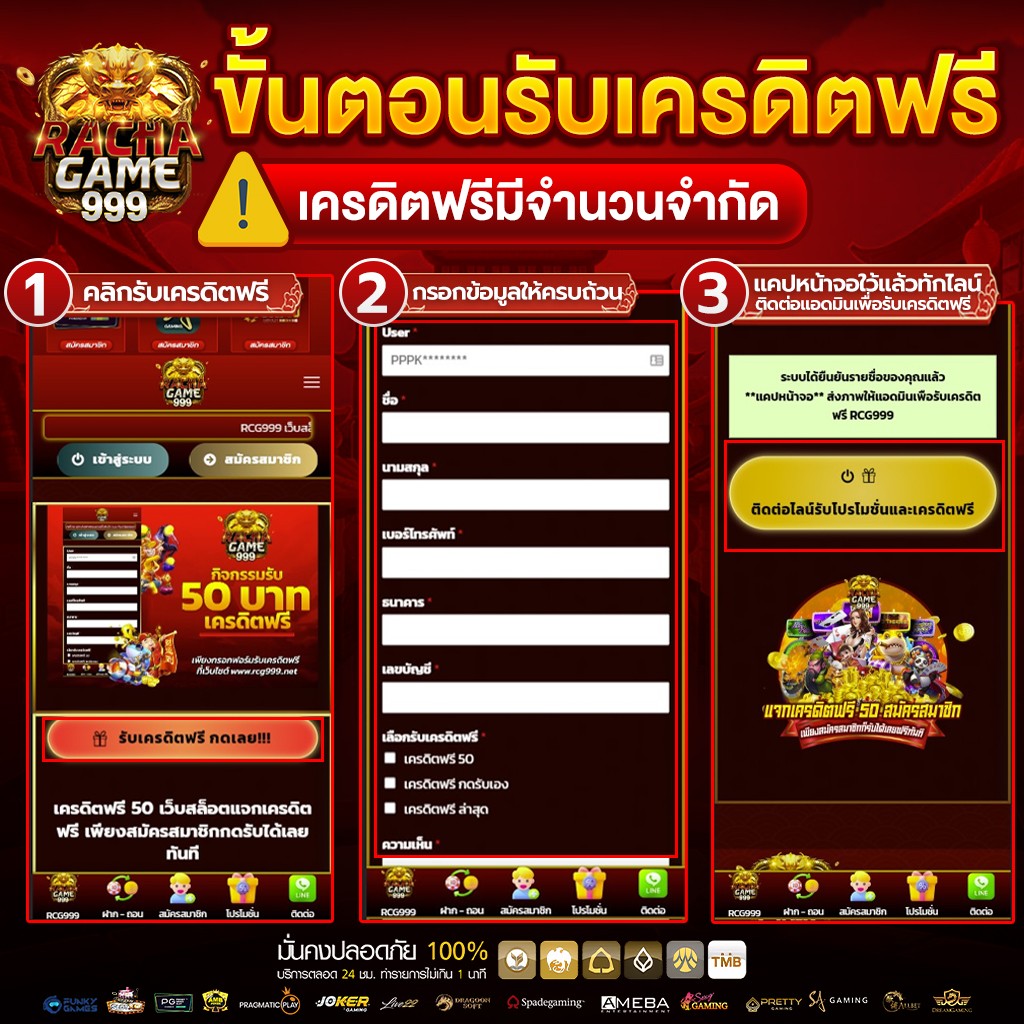 g2gxyz คาสิโนระดับแนวหน้า เติมเต็มความสนุกไม่มีสะดุด ตลอด 24 ชั่วโมง