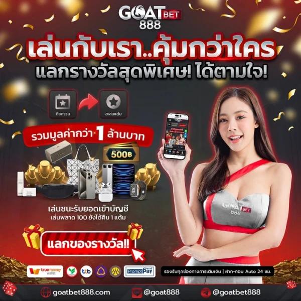g79g slot ค่ายคาสิโนออนไลน์คุณภาพ เดิมพันสนุก ระบบทันสมัย 2024