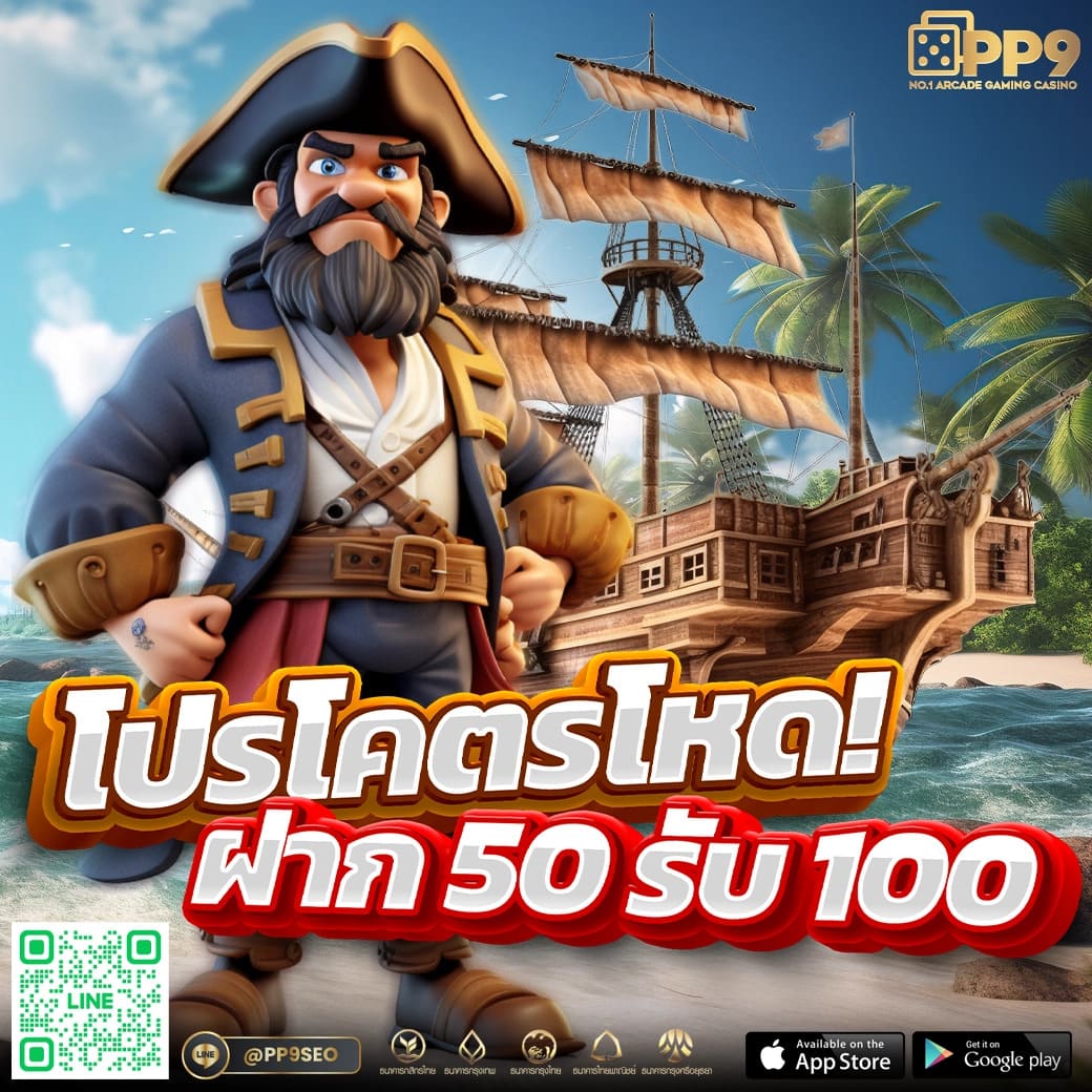 ga999bet เว็บตรงคาสิโนออนไลน์ เดิมพันง่าย ไม่มีขั้นต่ำ