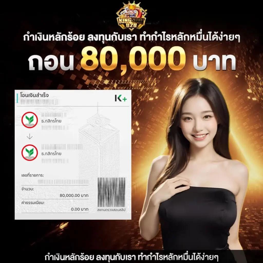 galaxyslot คาสิโนออนไลน์ เว็บตรง มั่นคง ระบบเสถียร พร้อมโปรโมชั่นล่าสุด