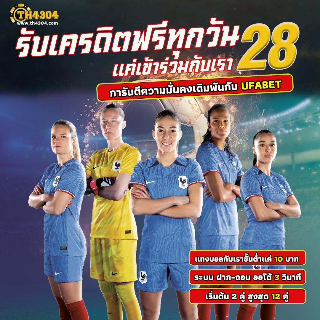 game168bet คาสิโนออนไลน์ครบวงจร ระบบใหม่ล่าสุด พร้อมโปรโมชั่นโดนใจ