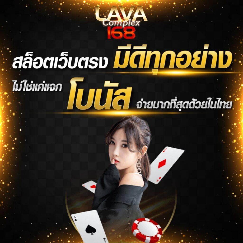 gimi xo สล็อต เกมคาสิโนออนไลน์สุดฮิตสร้างรายได้จริงในไทย