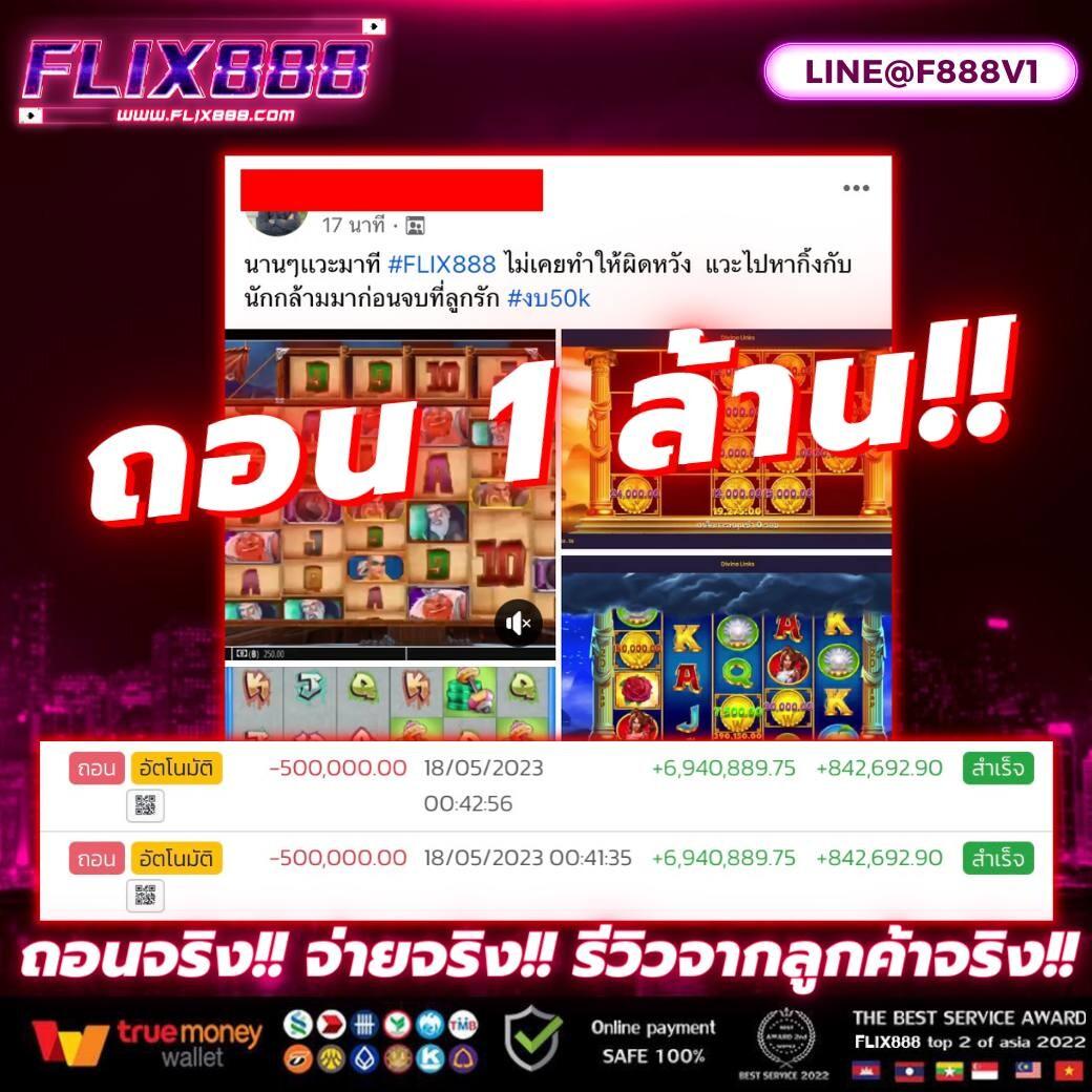 gm168bet คาสิโนออนไลน์ชั้นนำ ระบบฝากถอนออโต้ เล่นง่าย ลุ้นรับรางวัลสุดพิเศษ