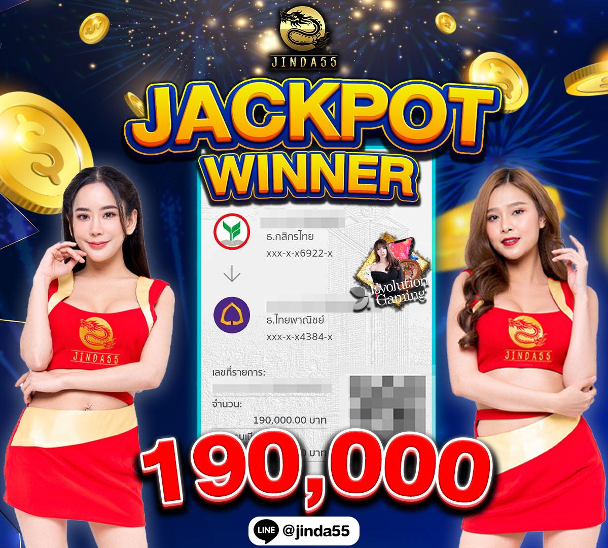 goatbet123 คาสิโนออนไลน์ครบวงจร สมัครง่าย ฝากถอนไว แจกเครดิตฟรี
