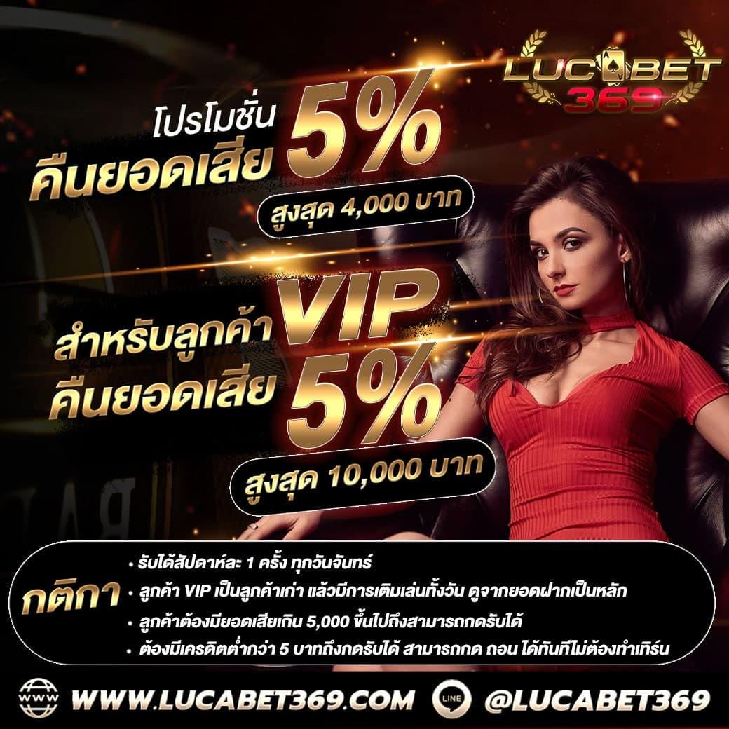 goatbetสล็อต เว็บตรง แจกเครดิตฟรี แจกจริง ระบบเร็ว เชื่อถือได้