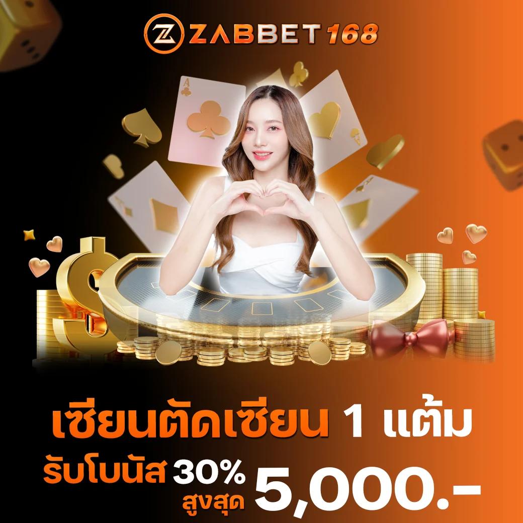 greenx888 คาสิโนสมจริง พร้อมระบบสนับสนุนออโต้ 24 ชม.