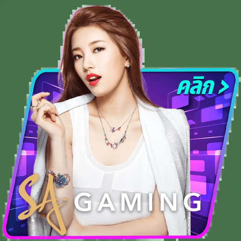 guc888 สล็อต เว็บตรงไม่ผ่านเอเย่นต์ เล่นง่าย จ่ายจริง ทุกยอด