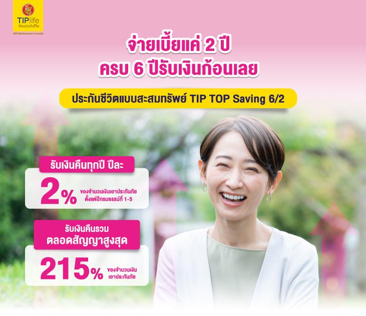 gสล็อต888 คาสิโนอันดับ 1 รวมเกมโบนัสแตกง่าย ส่งตรงความสนุกสุดมันส์
