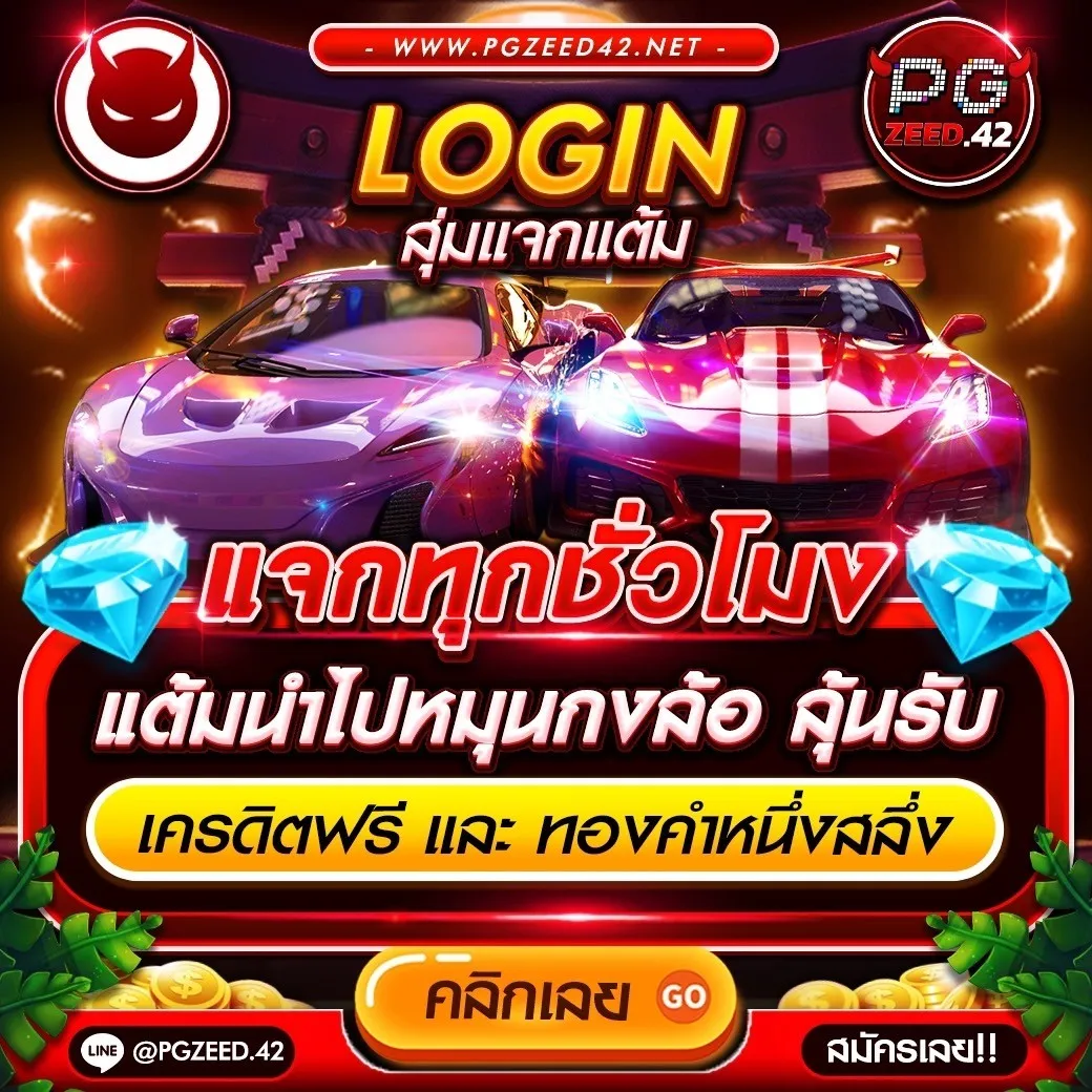 hit789 pantip เว็บคาสิโนออนไลน์ค่ายดังยอดนิยมในไทย 2024