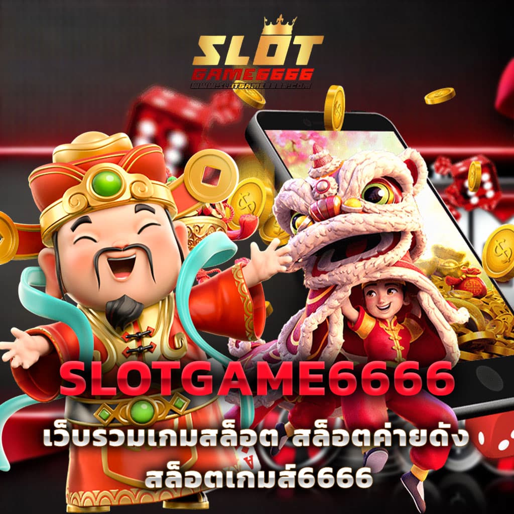 hit789 เว็บเดิมพันออนไลน์ครบครัน เข้าสู่ความสนุกไม่มีสะดุด