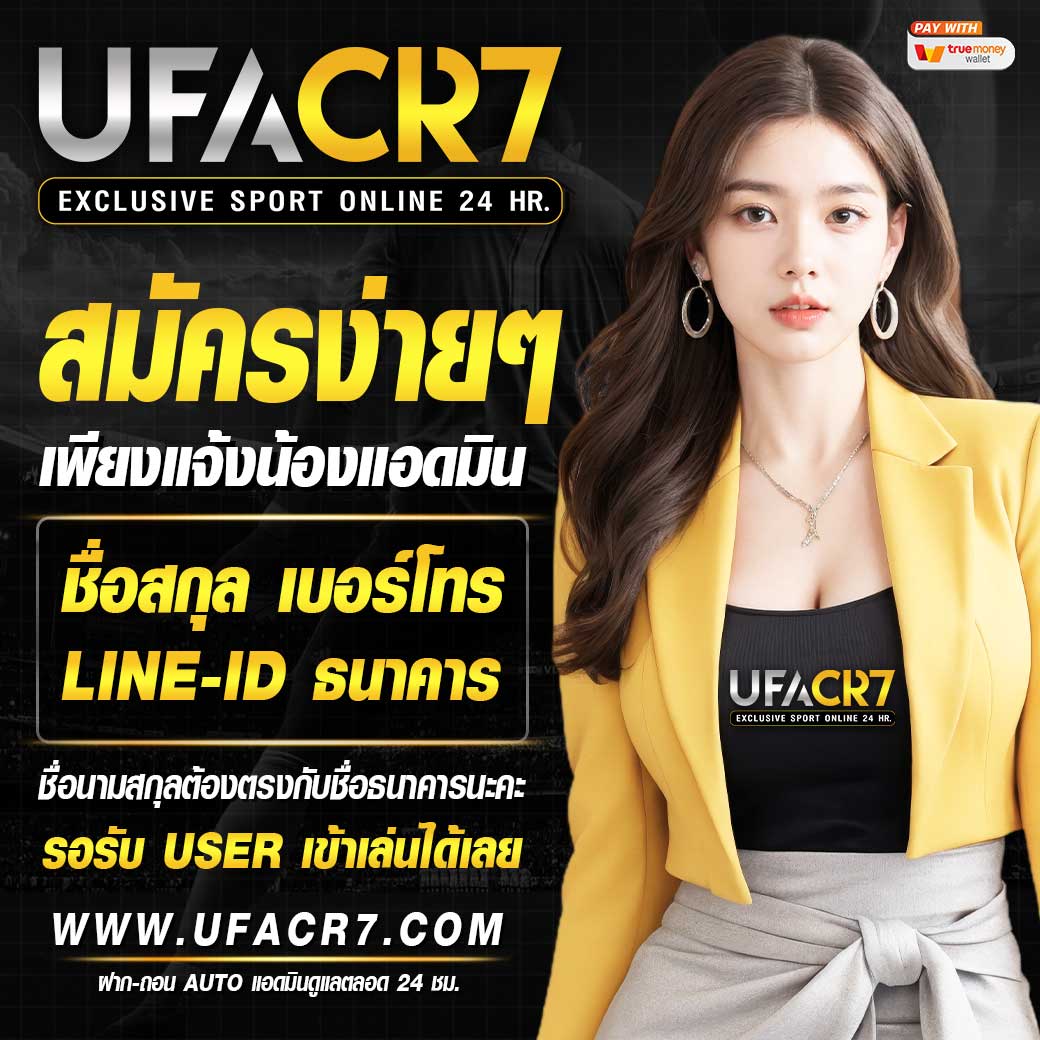 hotlive 1668 สล็อต เว็บตรง ระบบทันสมัย เล่นง่าย จ่ายจริง
