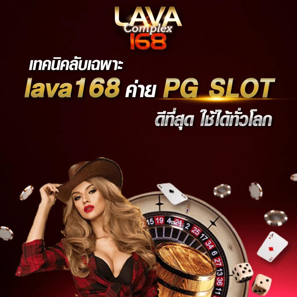 hotliveสล็อต แพลตฟอร์มพนันออนไลน์เต็มรูปแบบ สมัครง่าย จบครบในเว็บเดียว