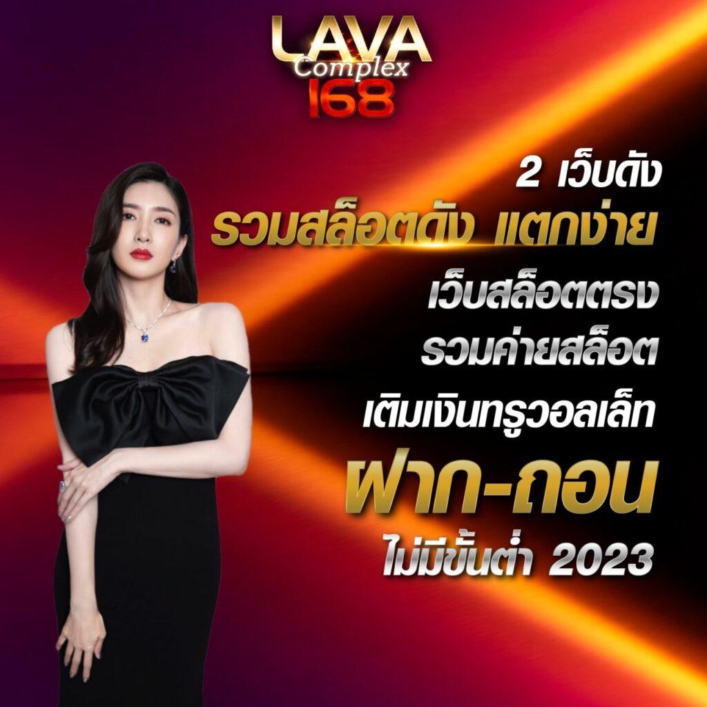 hotwin888 สล็อตเว็บตรง แจกหนัก จ่ายจริง โบนัสแตกง่ายทุกเกม