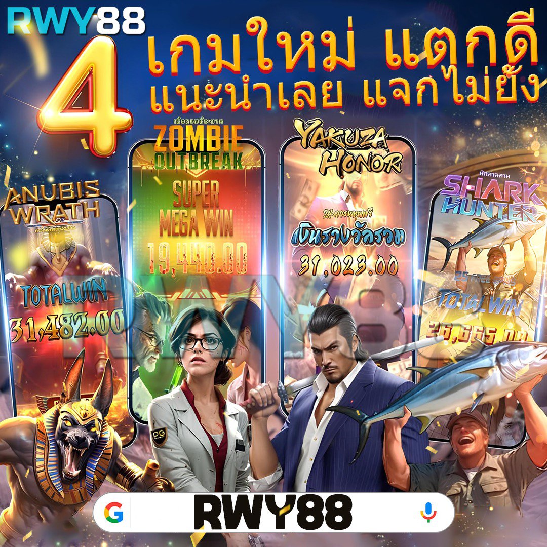 hubpgslot คาสิโนออนไลน์เว็บตรง สมัครวันนี้ โบนัสร้อนแรงที่สุดในไทย
