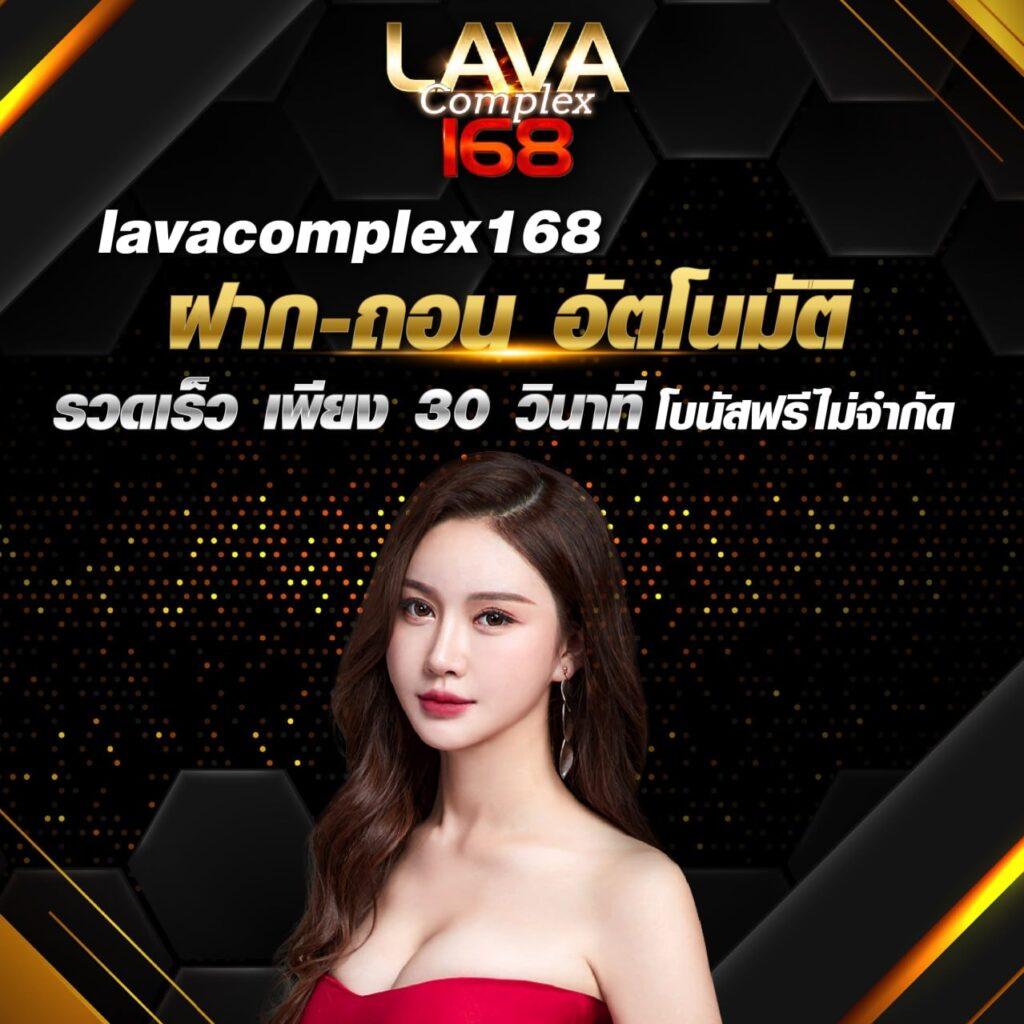 huc99 เครดิต ฟรี 150 แหล่งรวมเกมฮิตใหม่ล่าสุด สร้างรายได้ง่ายๆ