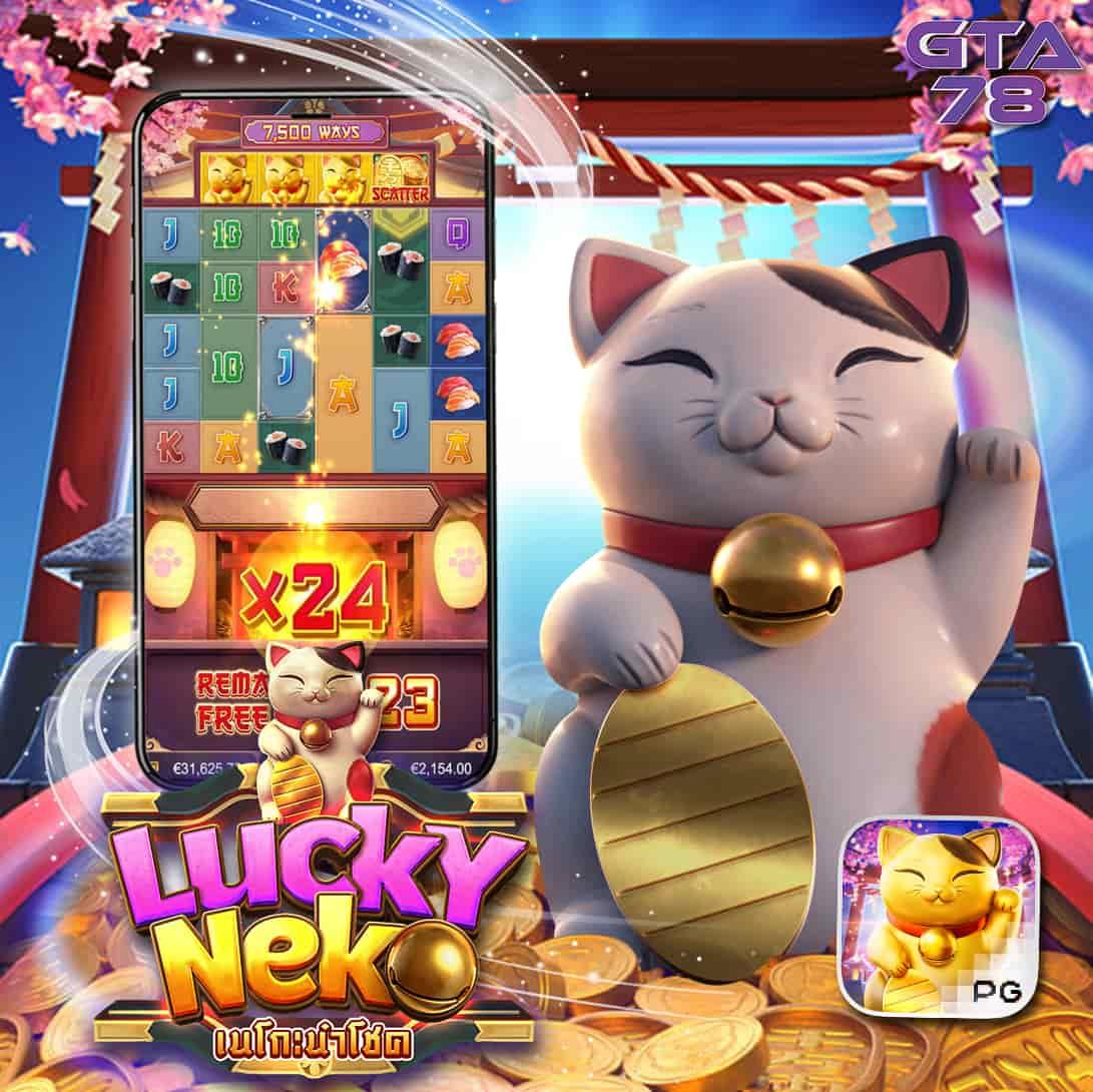 iconxfun คาสิโนยอดนิยม ระบบเสถียร จ่ายตรง มั่นใจทุกการเดิมพัน