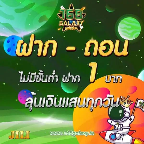 imba99 ช่องทางเดิมพันที่ทันสมัยที่สุดแห่งปี 2024