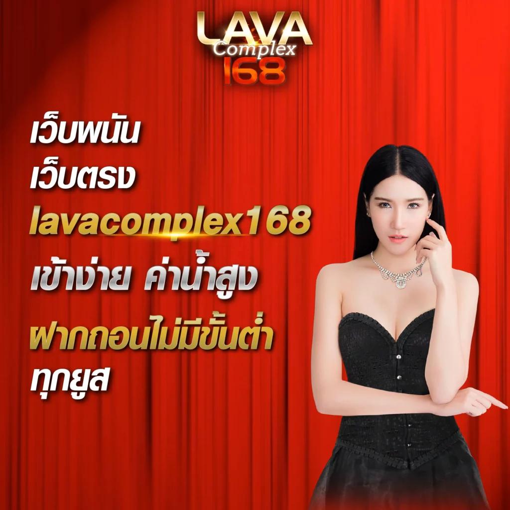 imi555 เว็บคาสิโนออนไลน์ รวมเกมฮิตระดับแนวหน้าในไทย