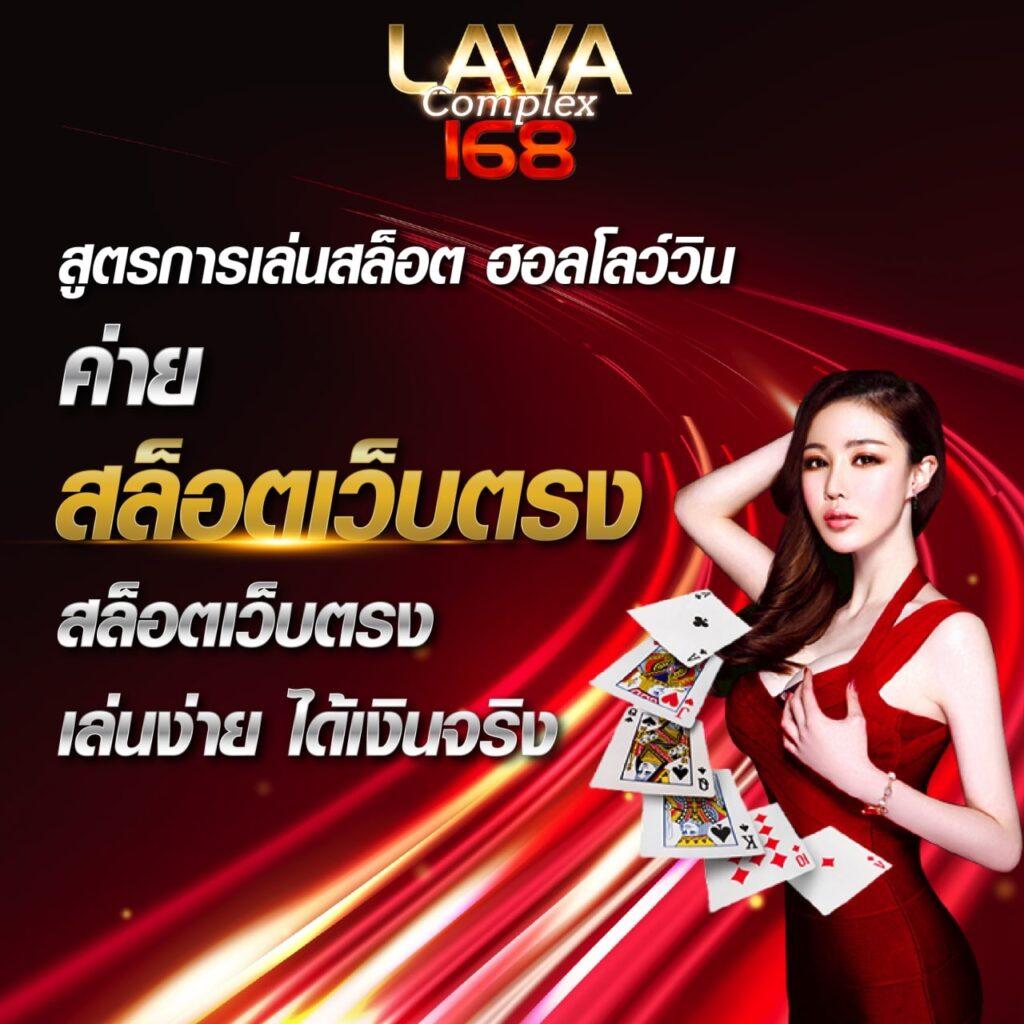 imi689 คาสิโนออนไลน์อันดับหนึ่ง พร้อมระบบทันสมัยและโปรโมชั่นสุดคุ้ม