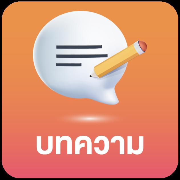 imihero คาสิโนสด โบนัสแตกง่าย สมัครรับทันที 2024