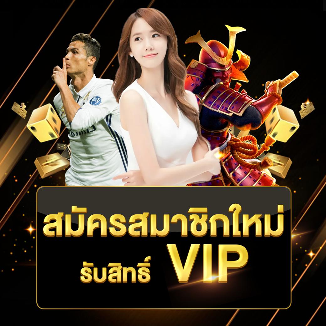 imiwin คาสิโนออนไลน์อันดับหนึ่ง สมัครง่าย รับโบนัสสูงสุดทันที