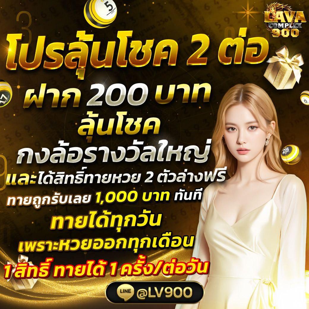 imiwins คาสิโนออนไลน์ครบวงจร สมัครวันนี้รับโปรโมชั่นสุดคุ้ม