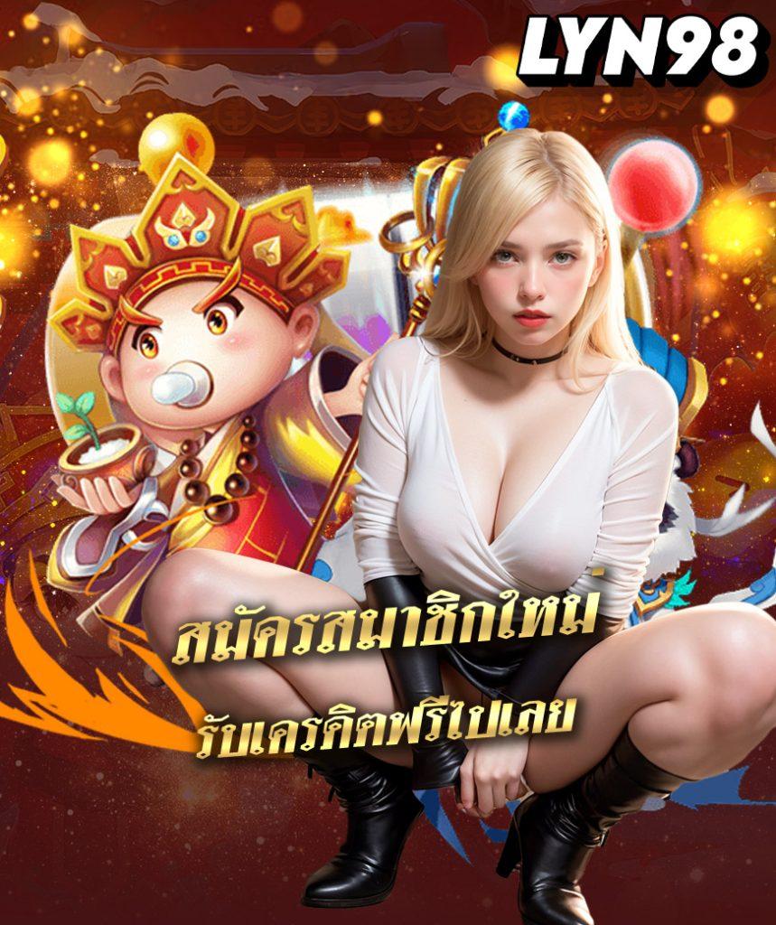 ip888 คาสิโนเว็บตรง ระบบปลอดภัย ฝากถอนง่ายที่สุดในไทย