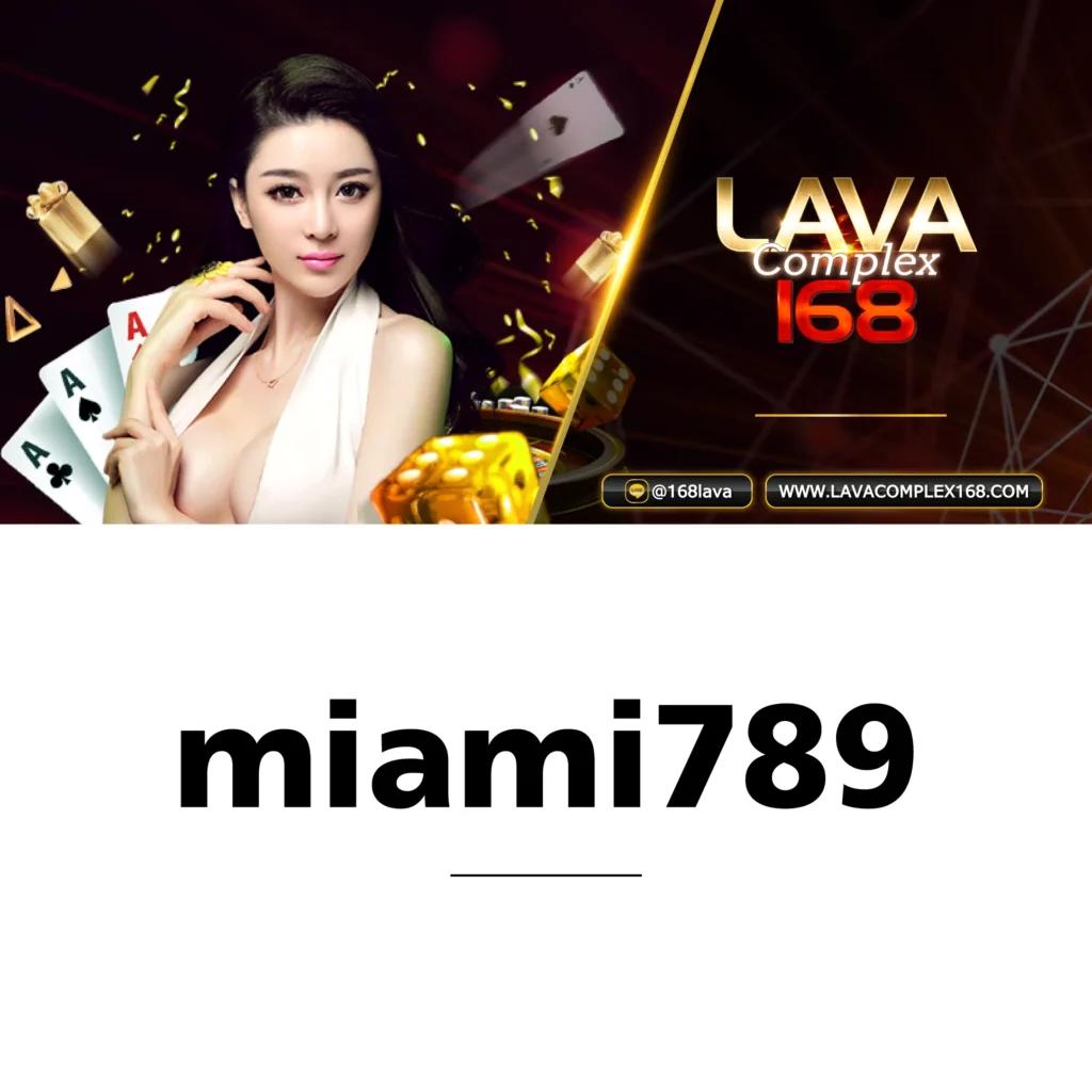 ipro689 คาสิโนออนไลน์ทันสมัย รวมเกมสล็อตยอดนิยม ฝากถอนออโต้