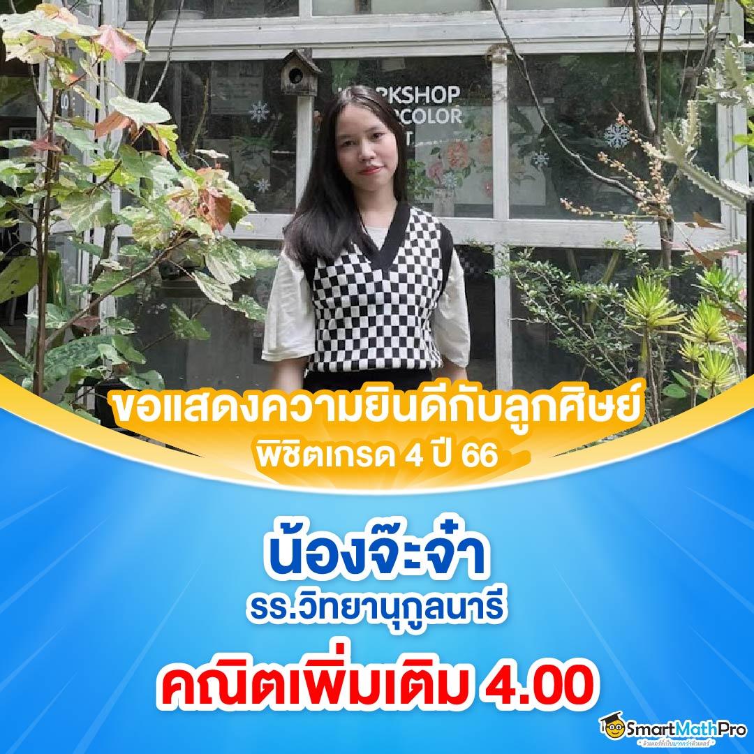 ironx168 เว็บตรง ระบบใหม่ล่าสุด แจกโบนัสเพียบ เริ่มลงทุนวันนี้