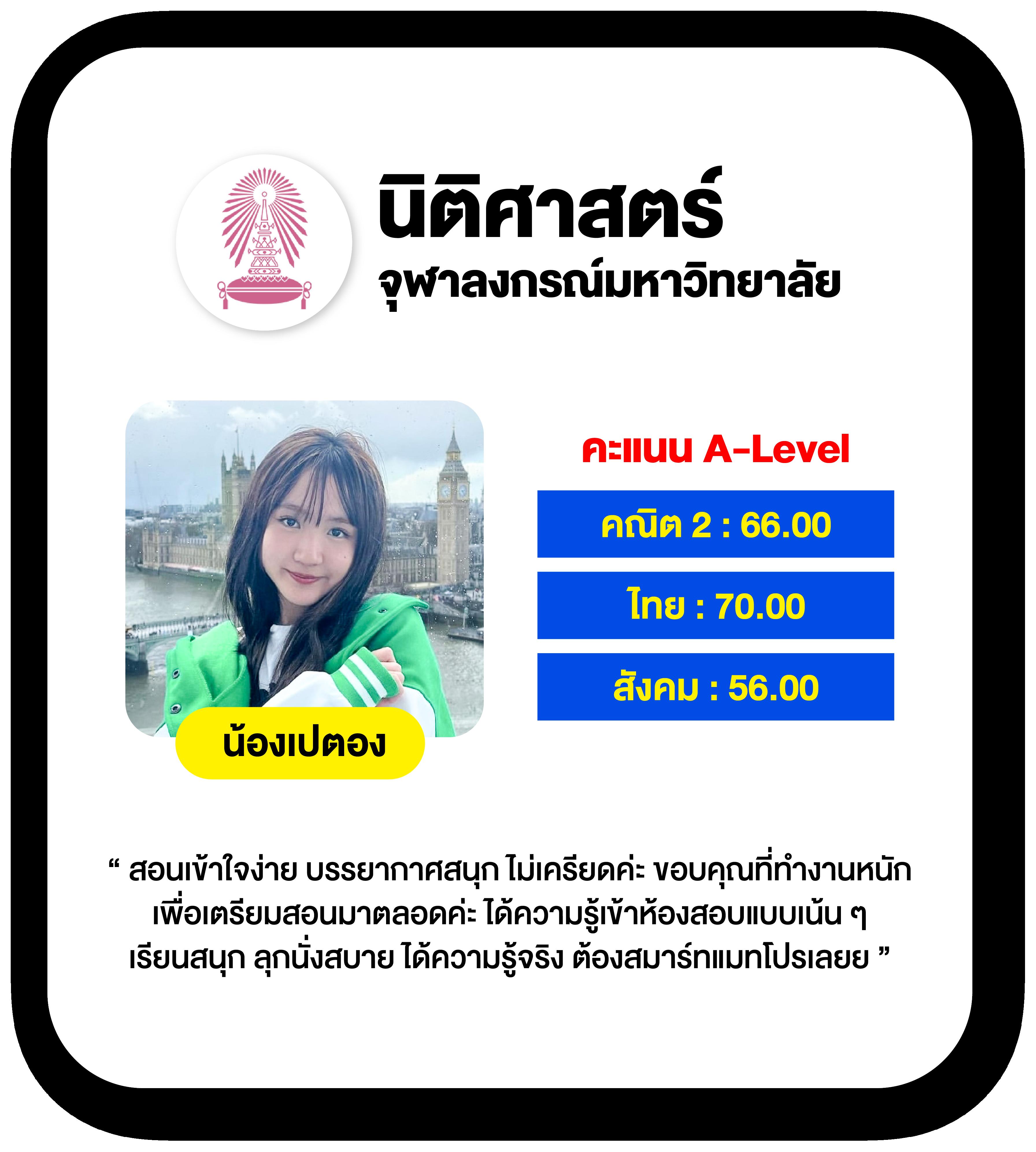 jaoslotpg เว็บคาสิโนอันดับหนึ่ง รวมเกมสล็อตโบนัสแตกง่าย 2024