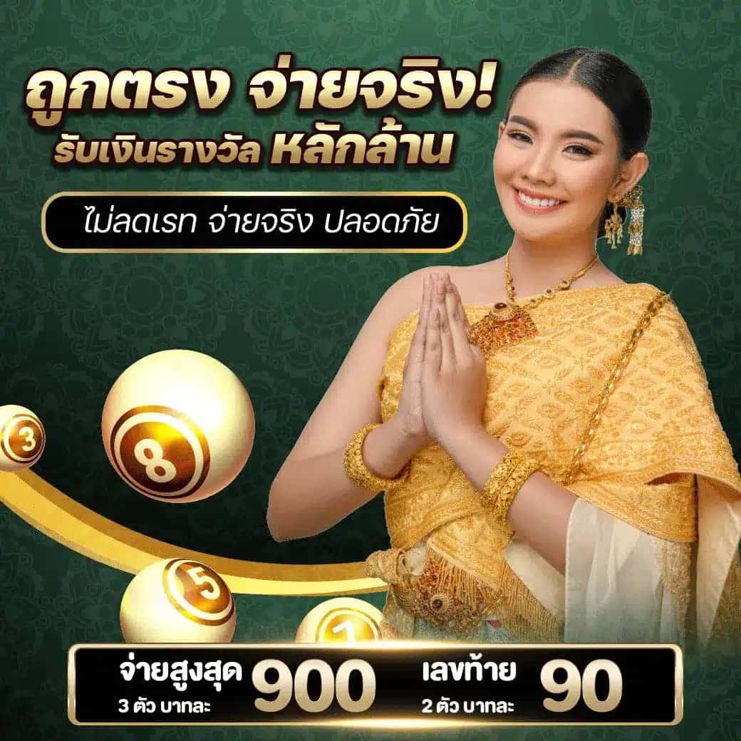 jdbaa เว็บคาสิโนครบวงจร พร้อมโปรโมชั่นสุดฮิตในไทย