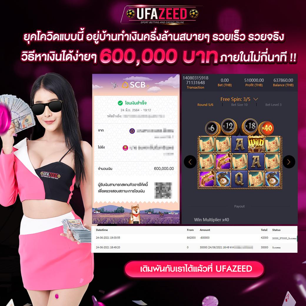 jili slot เว็บ ตรง ทางเข้าเกมล่าสุด ครบทุกความสนุกในไทย