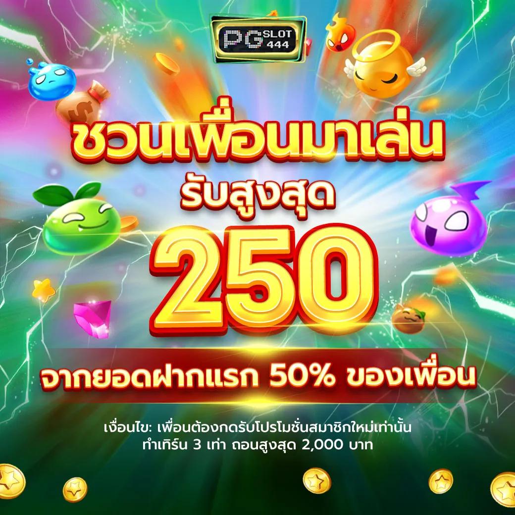 joker สล็อต 888 เว็บตรง รวมเกมสุดฮิตแห่งปี 2024 เล่นง่าย จ่ายจริง
