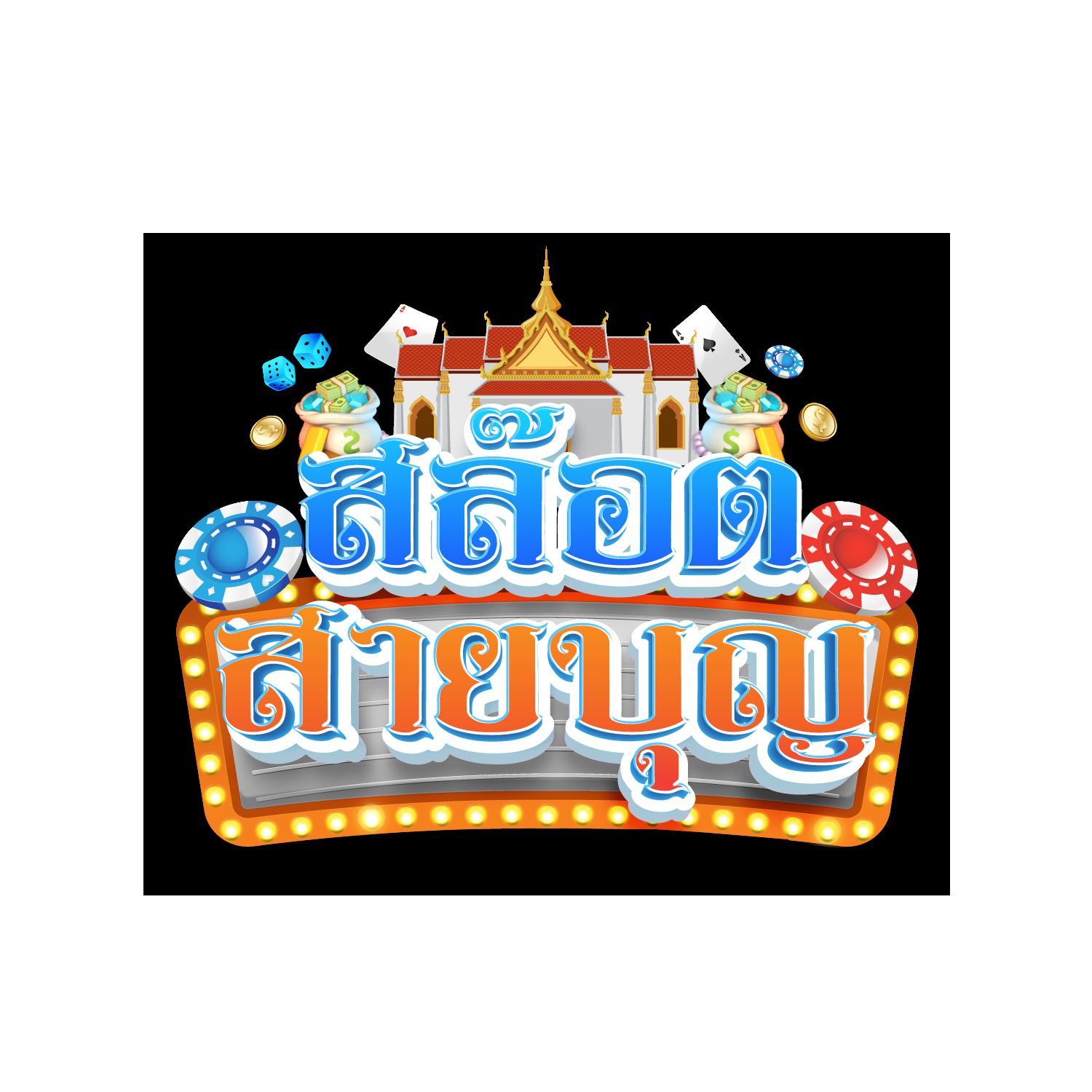 kc9 vip คาสิโนอันดับ 1 เดิมพันง่ายจ่ายจริง มาตรฐานสูงในไทย