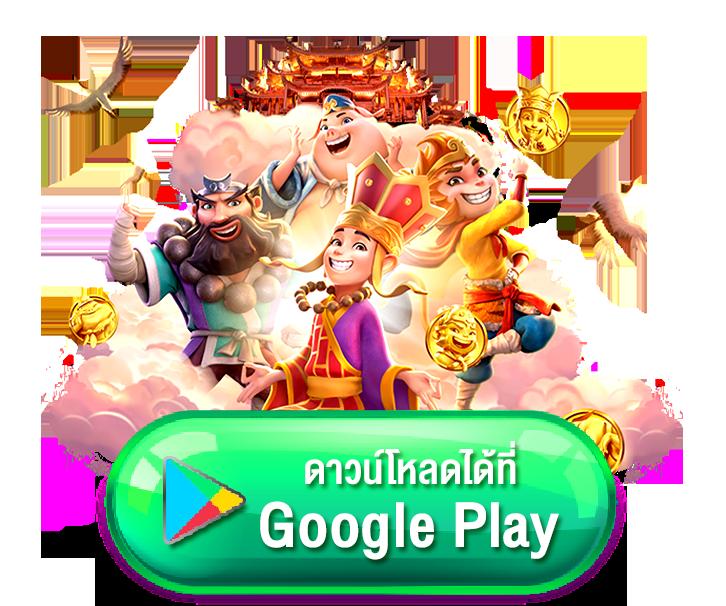 kc9 สล็อต เว็บตรงไม่ผ่านเอเย่นต์ สมัครง่าย รับโบนัสทันที