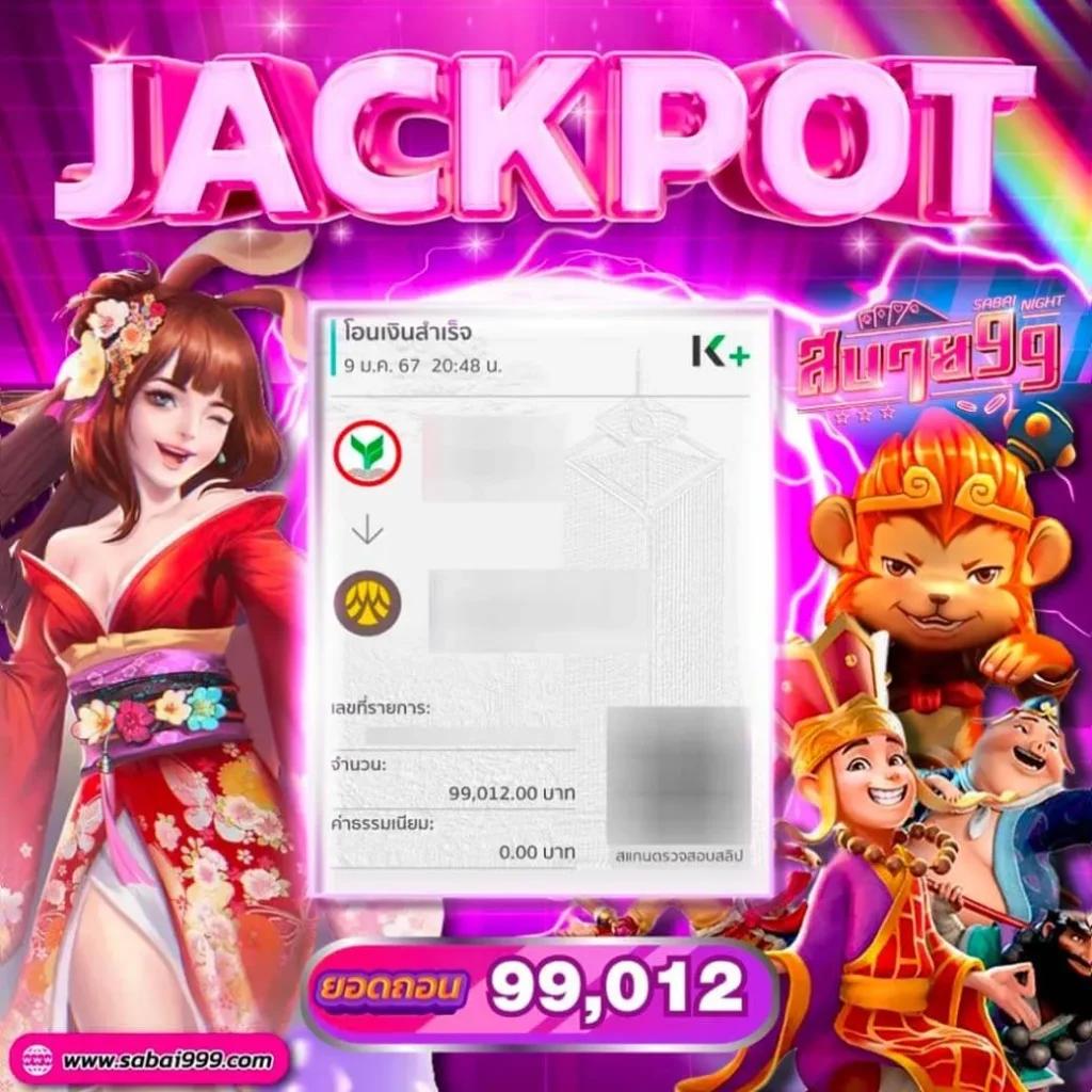 ko888 คาสิโนออนไลน์แจกโปรโมชั่นใหม่สุดฮิต ทางเข้าอัปเดตล่าสุด 2024