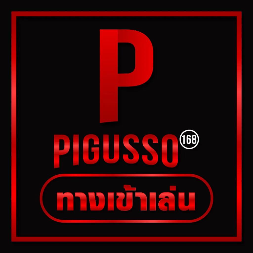 kub168 สล็อต เว็บตรง มั่นใจ ปลอดภัย พร้อมโปรโมชั่นสุดคุ้ม