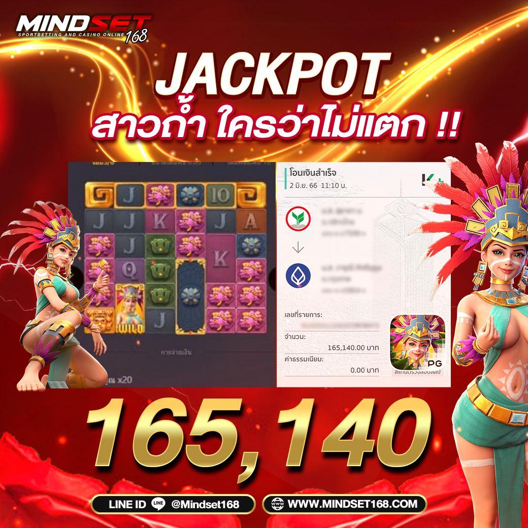 l86 Slot คาสิโนออนไลน์ สมัครง่าย ฝากถอนไว บริการสุดพิเศษ