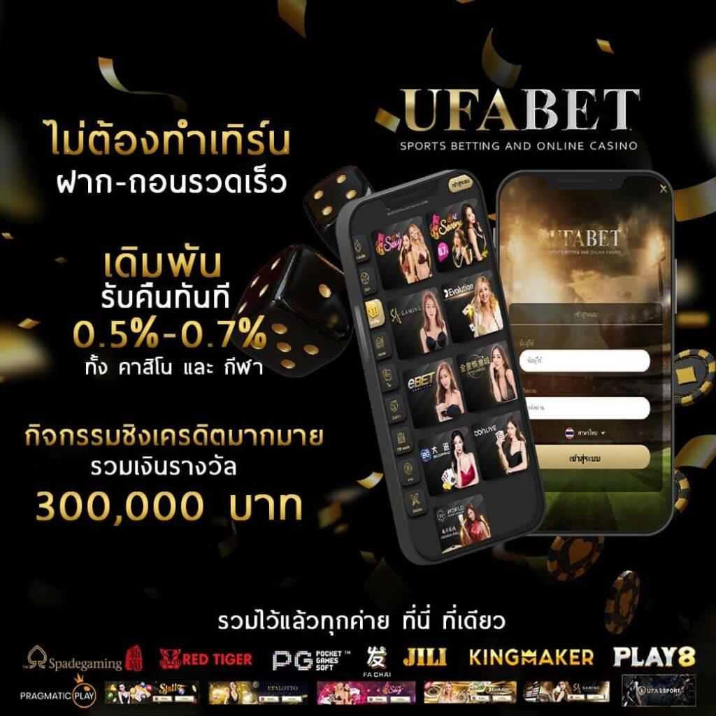 l86 สล็อต เว็บตรงรวมความสนุกพร้อมโปรโมชั่นเด็ดทุกวัน