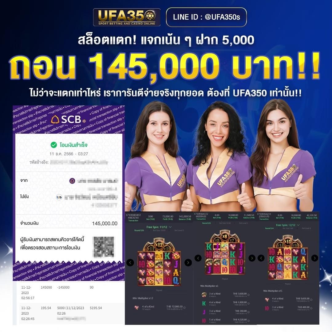 latte789 คาสิโนออนไลน์ครบวงจร ระบบทันสมัย แจกโบนัสสุดคุ้ม