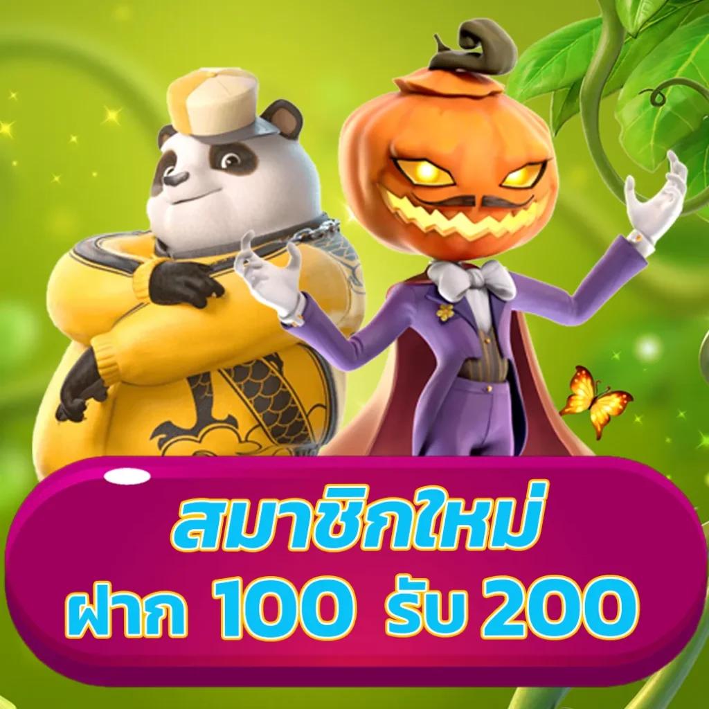 lava09 คาสิโนอัปเดตล่าสุด เล่นง่าย ระบบเสถียร มั่นคงที่สุด