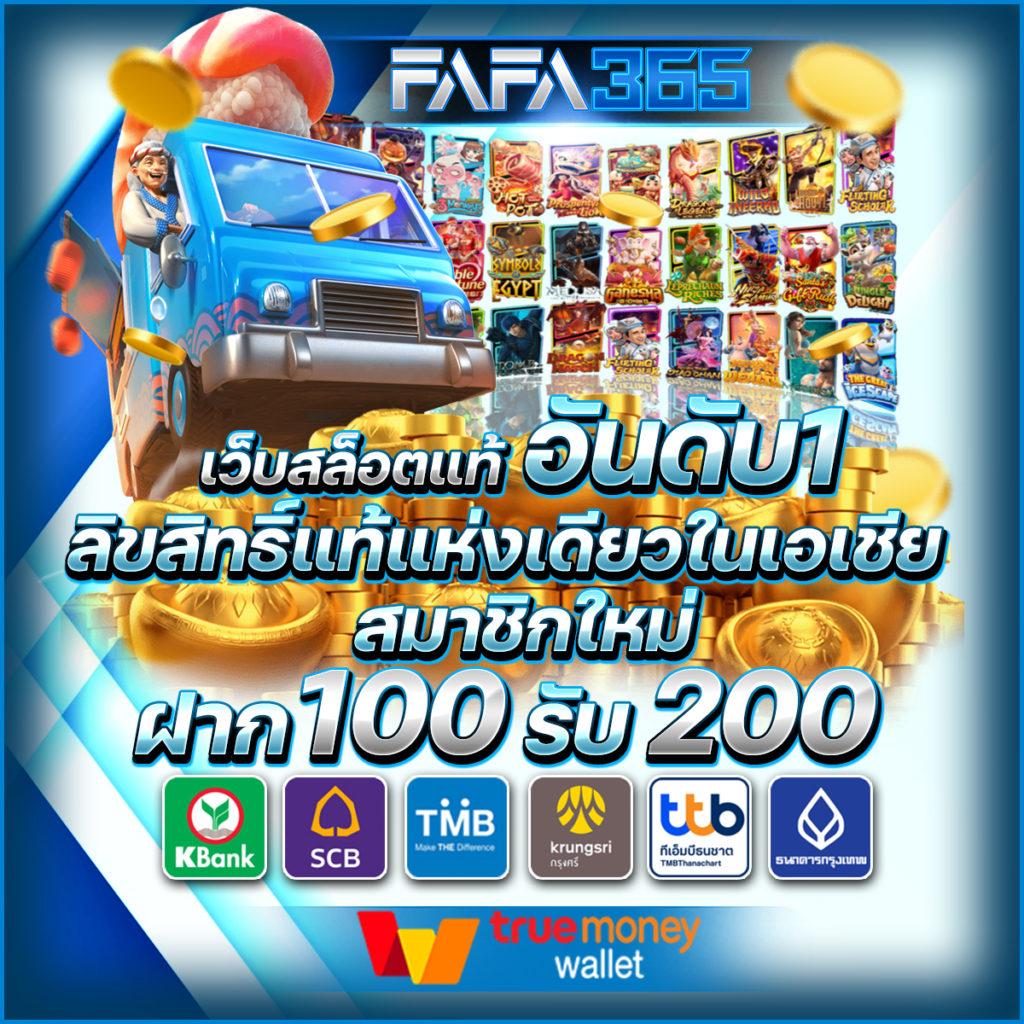 lava909 สล็อต เดิมพันสุดฮิต แจกเครดิตฟรีไม่มีอั้น 2024