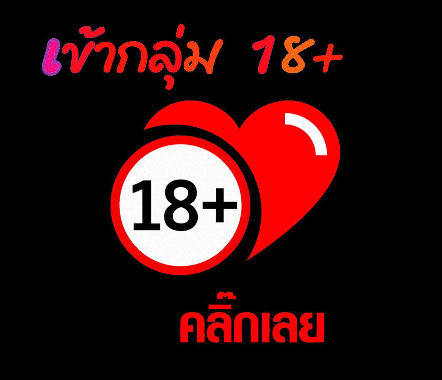 lava slot 900 คาสิโนอันดับหนึ่ง คาสิโนเชื่อถือได้ ระบบทันสมัยที่สุดในไทย