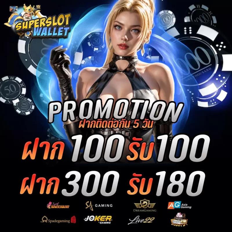 like slot 888 เว็บตรง มิติใหม่ของการเดิมพันออนไลน์เปิดโอกาสสร้างรายได้ง่าย