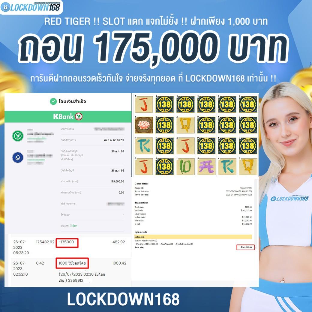 likeslot789 คาสิโนออนไลน์ครบวงจร ฝากถอนง่าย จ่ายจริง 2024